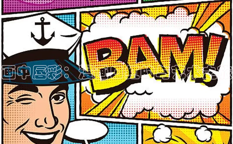 包子漫画网页版