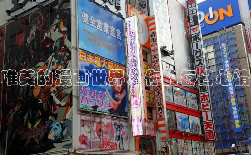 包子漫画网页版入口官网