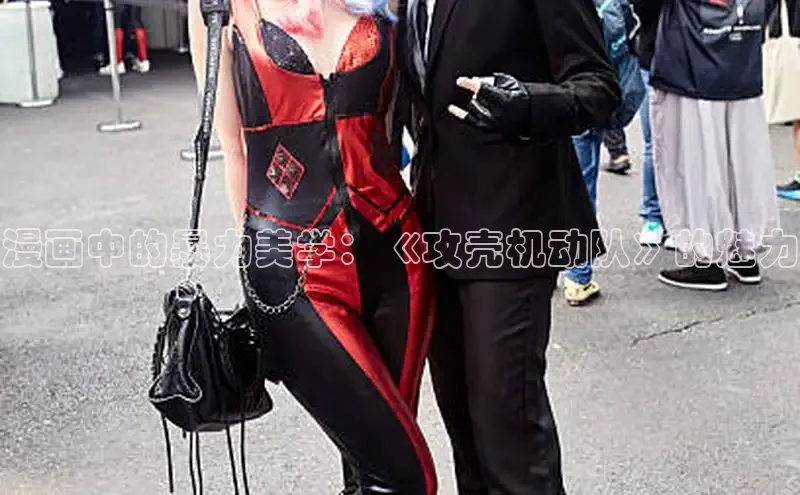 全部漫画-包子漫畫