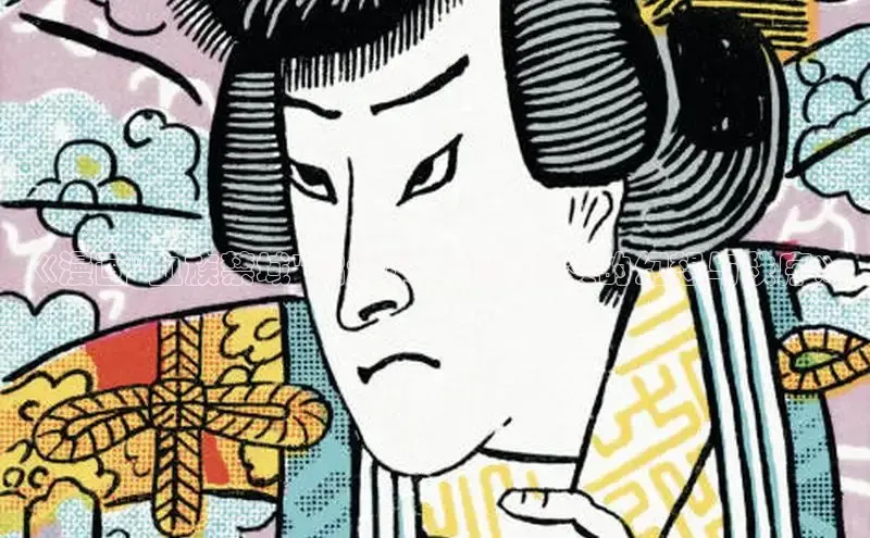 包子漫画网页版